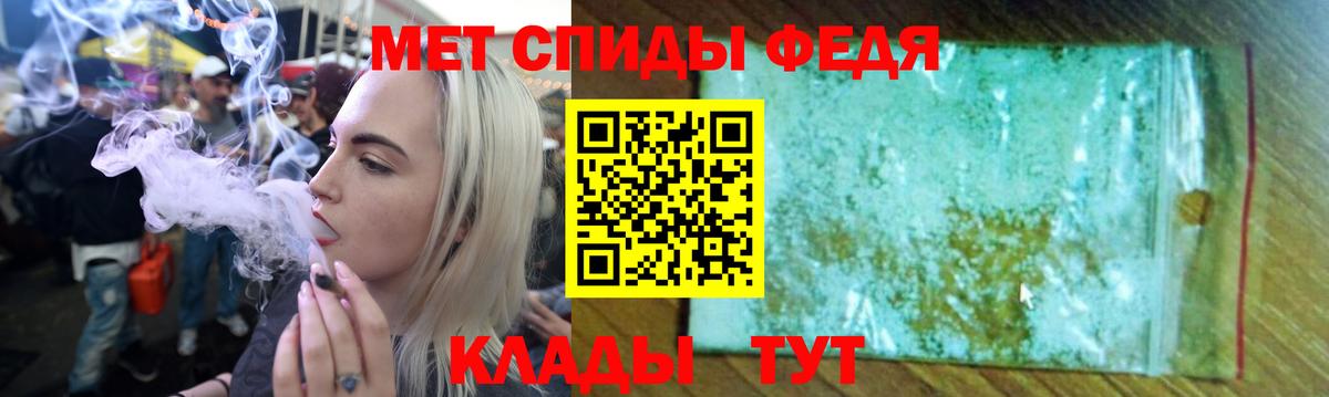 Кувандык  АМФ Розовый  darknet официальный сайт  Вход с VPN 