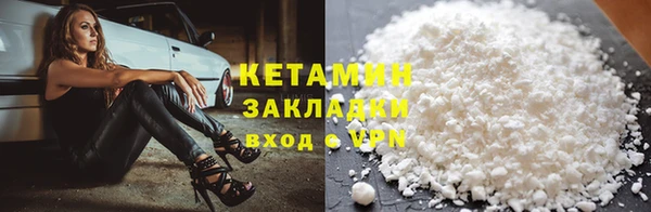 мяу мяу мука Покровск