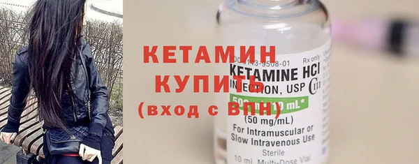 прущий лед Пересвет