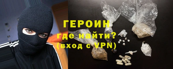 соль ск Пестово
