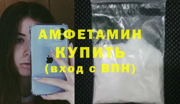 спиды Переславль-Залесский