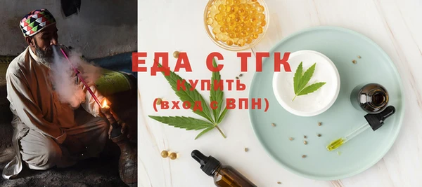 прущий лед Пересвет