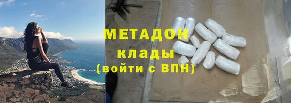 соль ск Пестово