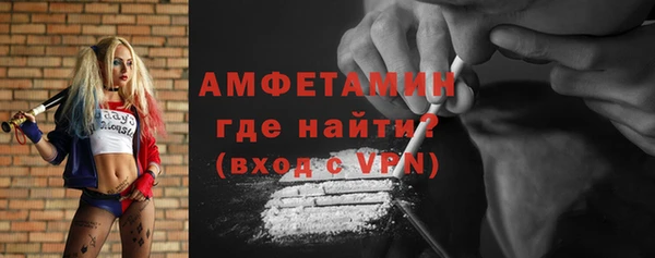 прущий лед Пересвет