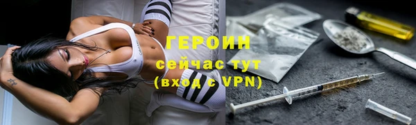 спиды Переславль-Залесский