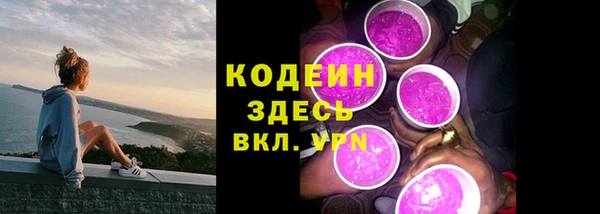 спиды Переславль-Залесский