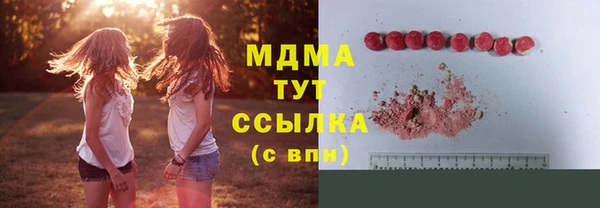 спиды Переславль-Залесский