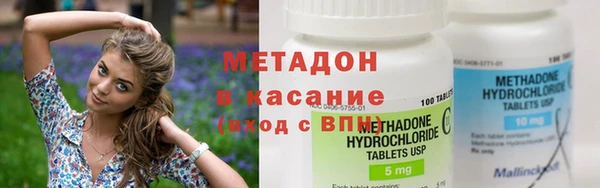 спиды Переславль-Залесский