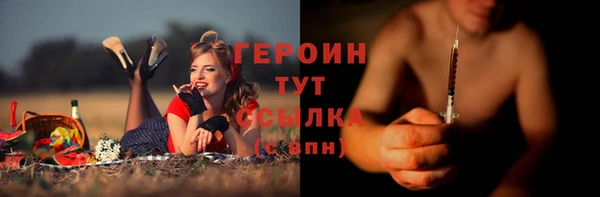 спиды Переславль-Залесский
