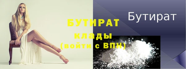 кокс Покачи