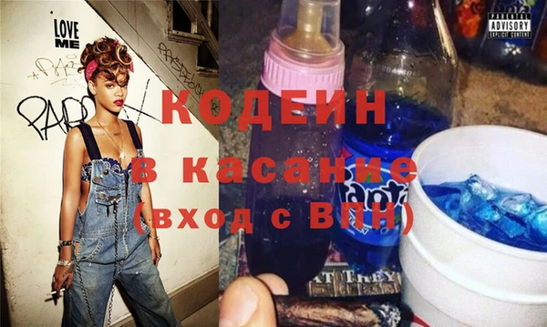 прущий лед Пересвет