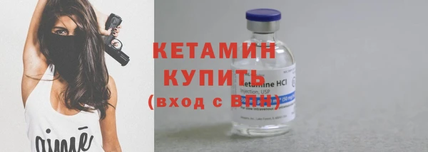 прущий лед Пересвет