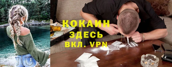 спиды Переславль-Залесский