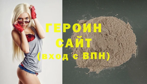 спиды Переславль-Залесский