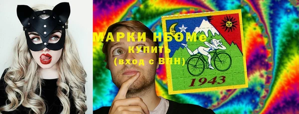 спиды Переславль-Залесский