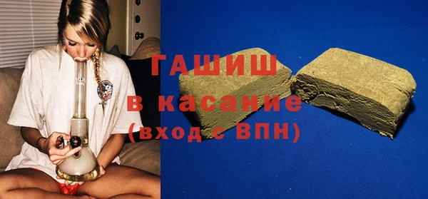 прущий лед Пересвет