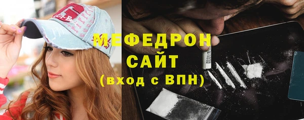 спиды Переславль-Залесский