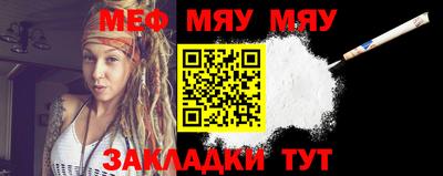 дживик Ирбит