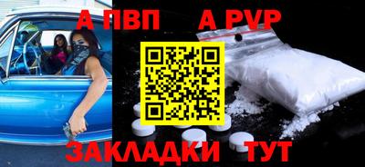 трава Изобильный