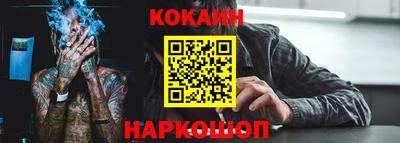 дживик Ирбит