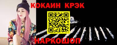 дживик Ирбит