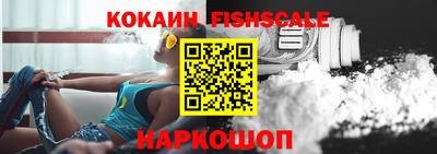 трава Изобильный