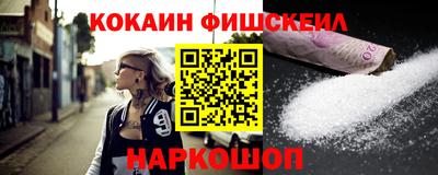 трава Изобильный