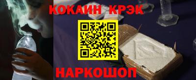 трава Изобильный