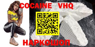 дживик Ирбит