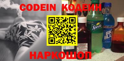 трава Изобильный
