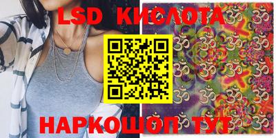 дживик Ирбит
