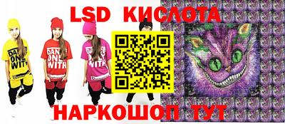 дживик Ирбит