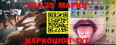 дживик Ирбит