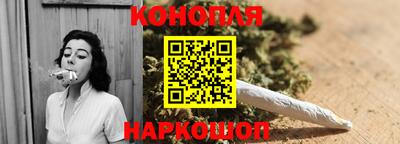 первитин Ипатово