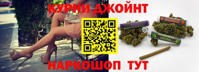 меф VHQ Ликино-Дулёво