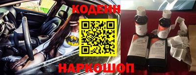 трава Изобильный