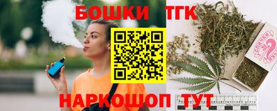 трава Изобильный