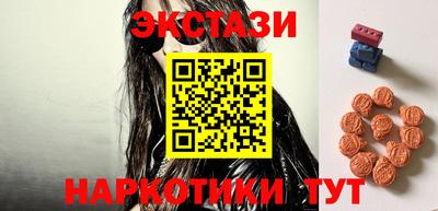 трава Изобильный