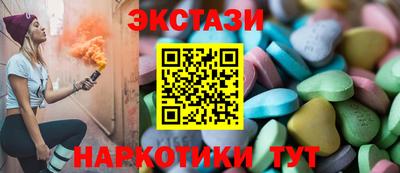 трава Изобильный
