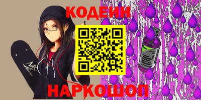 трава Изобильный