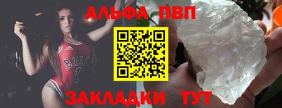 трава Изобильный