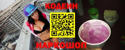 дживик Ирбит