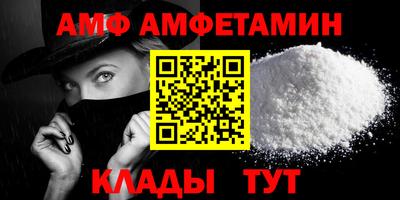 трава Изобильный
