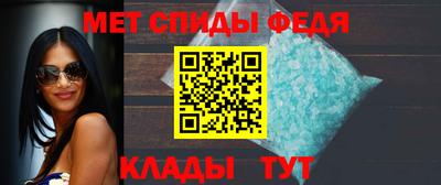 трава Изобильный