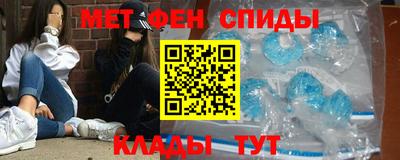 трава Изобильный