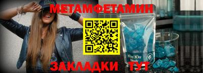 дживик Ирбит