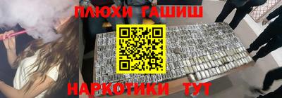 трава Изобильный