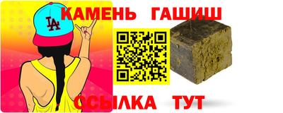 дживик Ирбит