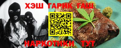 дживик Ирбит