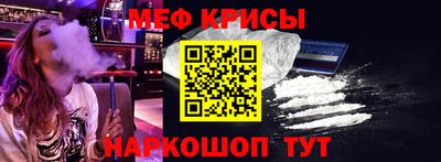 дживик Ирбит